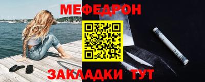 кокс Ликино-Дулёво