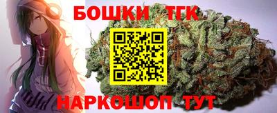 кокс Ликино-Дулёво