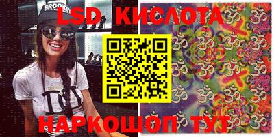 кокс Ликино-Дулёво