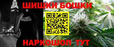 дурь Кумертау
