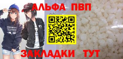 марихуана Лесосибирск