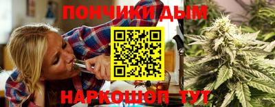 марихуана Лесосибирск