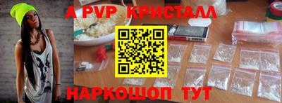 кокс Ликино-Дулёво