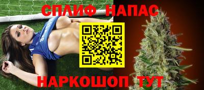 кокс Ликино-Дулёво