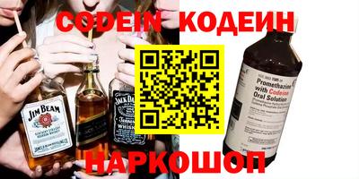 кокс Ликино-Дулёво