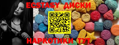 марихуана Лесосибирск