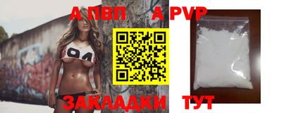 дмт Кунгур