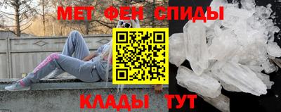 марихуана Лесосибирск