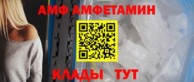 марихуана Лесосибирск