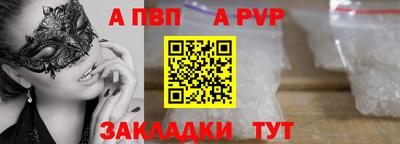 кокс Ликино-Дулёво