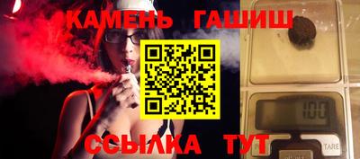 кокс Ликино-Дулёво