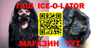 марихуана Лесосибирск