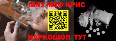кокс Ликино-Дулёво