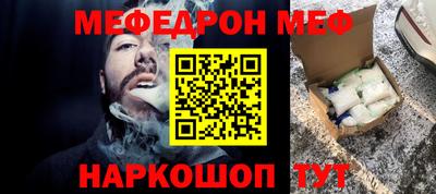 дурь Кумертау