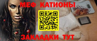 кокс Ликино-Дулёво